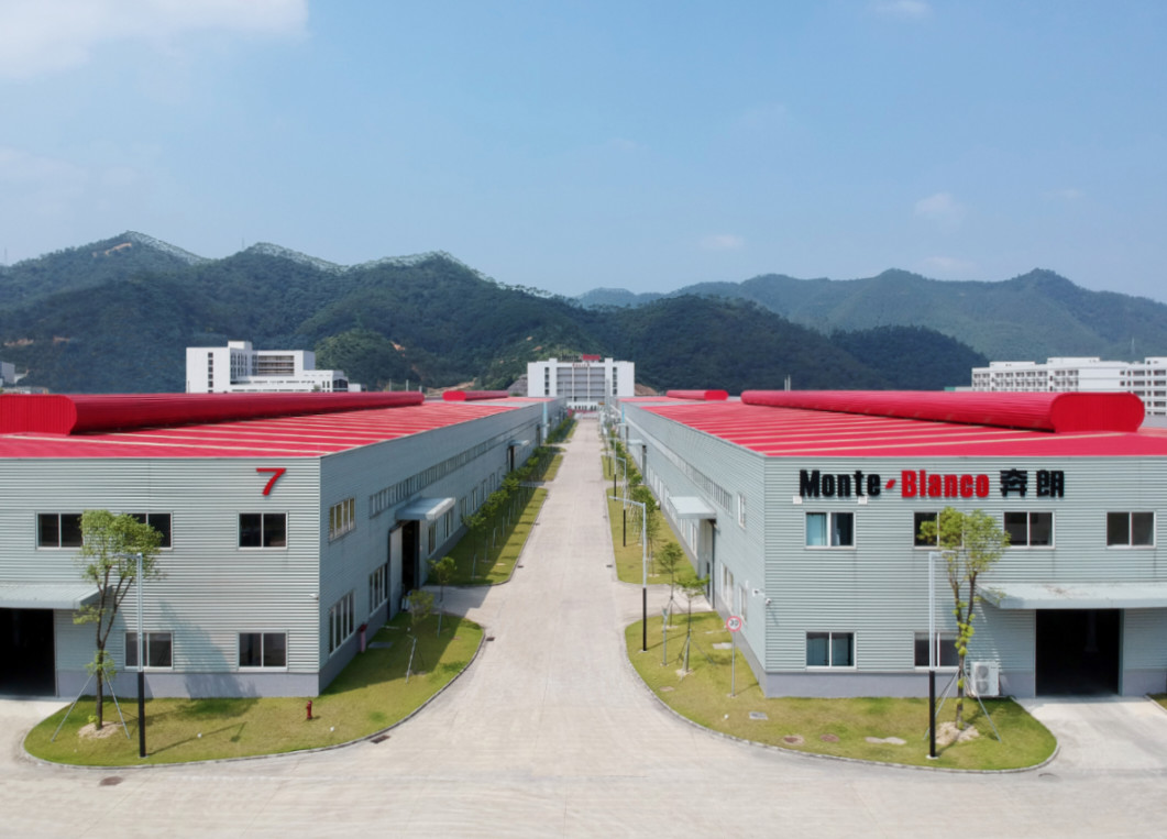 Chiny Monte-Bianco Magnets Co., Ltd. profil firmy