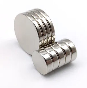 N35 NdFeB Disc Magnet Super mocne magnesy neodymowe
